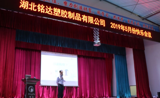 av色综合网站活（huó）動剪（jiǎn）影