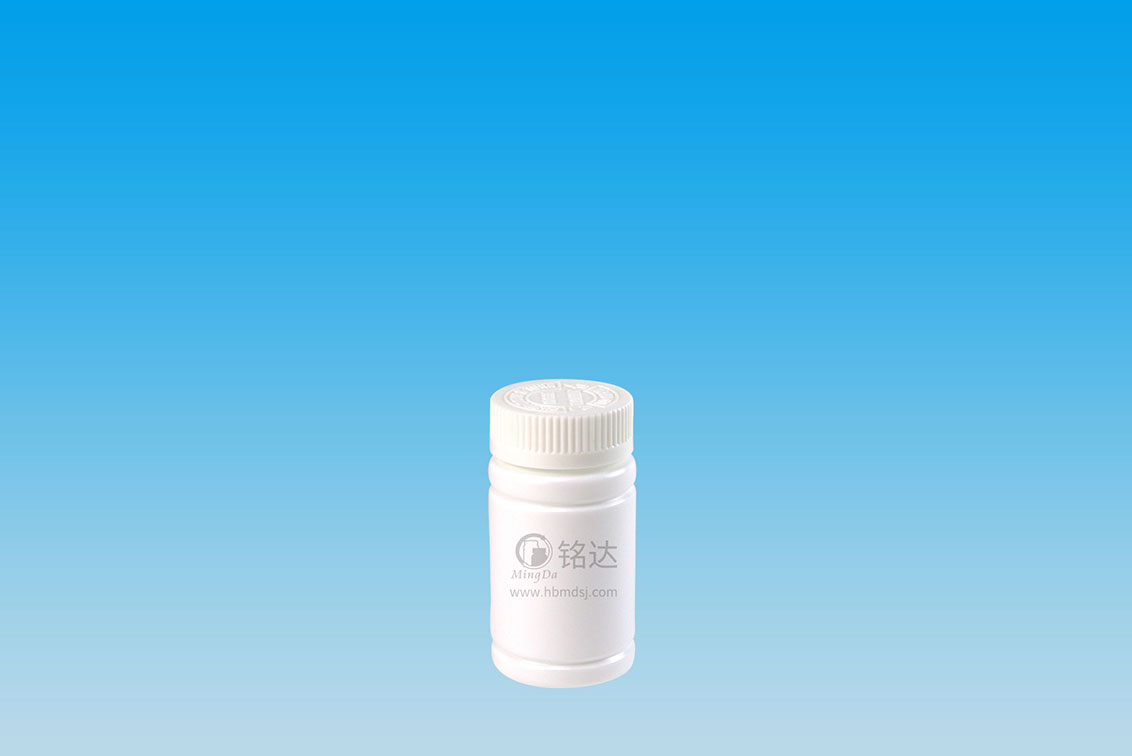 藥用塑（sù）膠瓶
